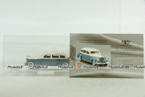 Зис-110 такси, 111003, DiP Models 1:43