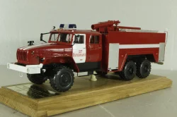 АЦ-8-40 Автоцистерна пожарная на шасси Урал-4320-0911, МБК 1:43
