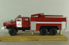 АЦ-8-40 Автоцистерна пожарная на шасси Урал-4320-0911, МБК 1:43