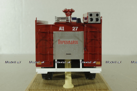 АЦ-8-40 Автоцистерна пожарная на шасси Урал-4320-0911, МБК 1:43
