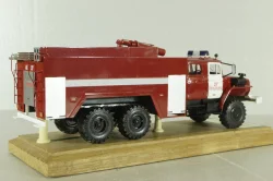 АЦ-8-40 Автоцистерна пожарная на шасси Урал-4320-0911, МБК 1:43