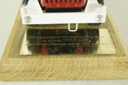 АЦ-8-40 Автоцистерна пожарная на шасси Урал-4320-0911, МБК 1:43