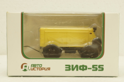 Компрессор передвижной ЗИФ-55, арт. 102309, Аист 1:43