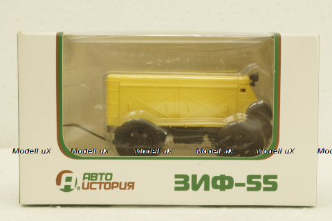 Компрессор передвижной ЗИФ-55, арт. 102309, Аист 1:43