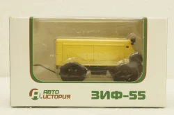 Компрессор передвижной ЗИФ-55, арт. 102309, Аист 1:43