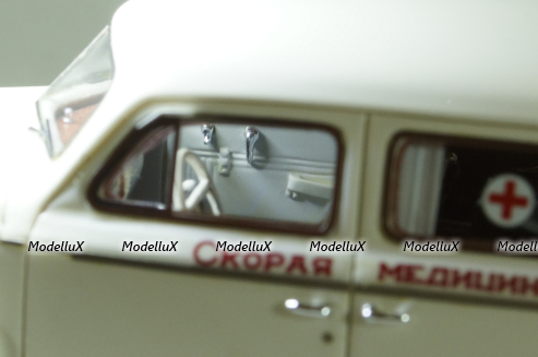 Зис-110А Скорая помощь, 111030, DiP Models 1:43