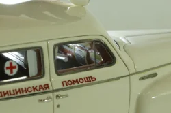 Зис-110А Скорая помощь, 111030, DiP Models 1:43