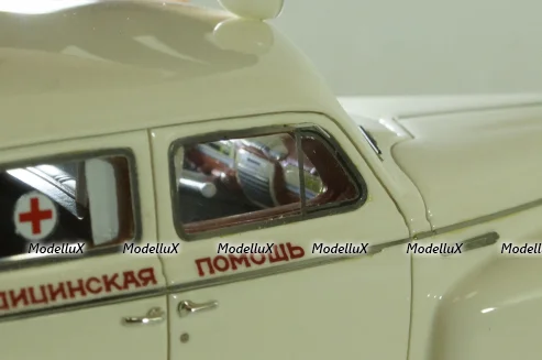 Зис-110А Скорая помощь, 111030, DiP Models 1:43