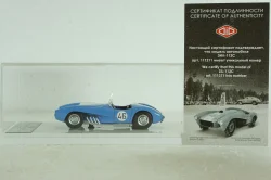 Зил-112С шасси #1 1962 г., 111211, DiP Models 1:43