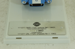 Зил-112С шасси #1 1962 г., 111211, DiP Models 1:43
