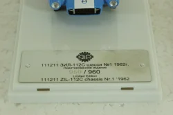 Зил-112С шасси #1 1962 г., 111211, DiP Models 1:43