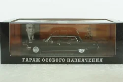 Зил-114, Автомобиль Брежнева, GON114, DiP Models 1:43
