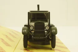 Зис-6 ВМЗ, Н910, Наш Автопром 1:43