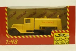 Зис-5В Б3-39М, Огнеопасно, желтая, Н920, Наш Автопром 1:43