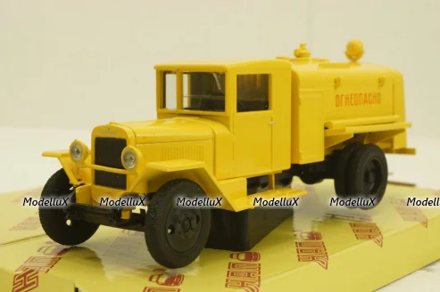 Зис-5В Б3-39М, Огнеопасно, желтая, Н920, Наш Автопром 1:43