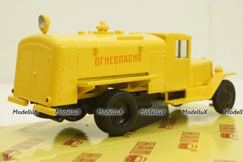 Зис-5В Б3-39М, Огнеопасно, желтая, Н920, Наш Автопром 1:43