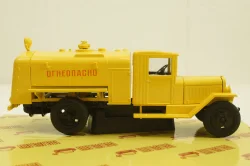 Зис-5В Б3-39М, Огнеопасно, желтая, Н920, Наш Автопром 1:43
