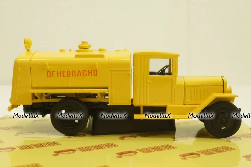 Зис-5В Б3-39М, Огнеопасно, желтая, Н920, Наш Автопром 1:43