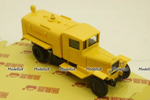 Зис-5В Б3-39М, Огнеопасно, желтая, Н920, Наш Автопром 1:43
