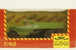 Зис-33, бортовой, зеленый, Н224, Наш Автопром 1:43