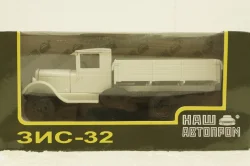 Зис-32, бортовой, белый, Н269, Наш Автопром 1:43
