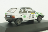 Skoda Favorit # 12 Rally Monte Carlo 1994, KS095, KALEIDOSKOP SKODA #95 DeAgostini 1:43