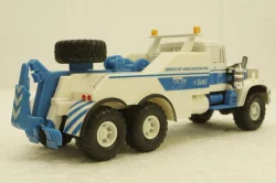 Краз-255Б БРО-200 Эвакуатор білий, Н945, Наш Автопром 1:43 ( Квадратные фары)