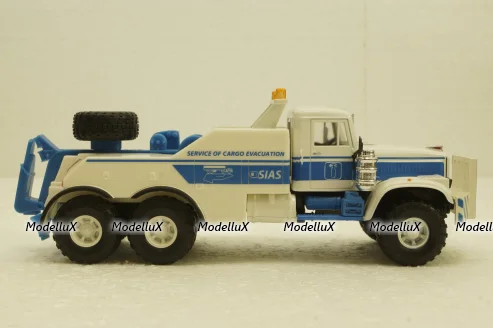 Краз-255Б БРО-200 Эвакуатор білий, Н945, Наш Автопром 1:43 ( Квадратные фары)