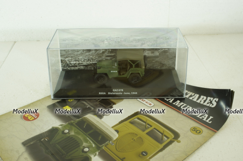 Газ-67Б,  Altaya Military #50, Altaya 1:43