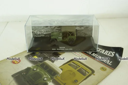 Газ-67Б,  Altaya Military #50, Altaya 1:43