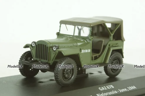 Газ-67Б,  Altaya Military #50, Altaya 1:43