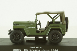 Газ-67Б,  Altaya Military #50, Altaya 1:43