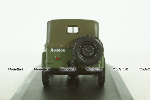 Газ-67Б,  Altaya Military #50, Altaya 1:43
