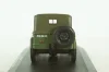 Газ-67Б,  Altaya Military #50, Altaya 1:43