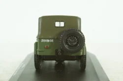 Газ-67Б,  Altaya Military #50, Altaya 1:43