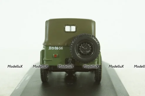 Газ-67Б,  Altaya Military #50, Altaya 1:43
