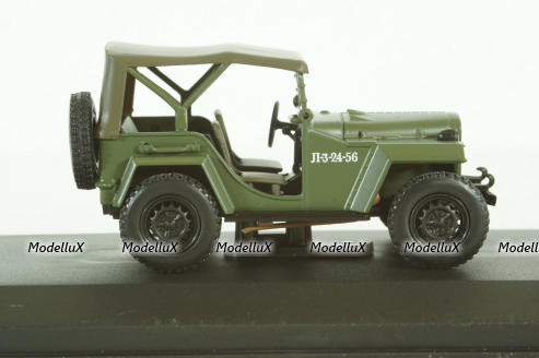 Газ-67Б,  Altaya Military #50, Altaya 1:43