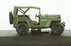 Газ-67Б,  Altaya Military #50, Altaya 1:43