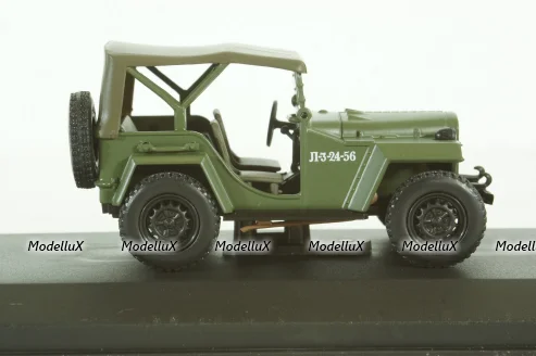 Газ-67Б,  Altaya Military #50, Altaya 1:43