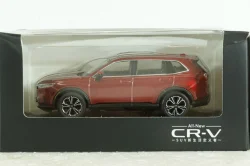 Honda CRV, red,  Paudi 1:43