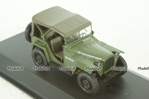 Газ-67Б,  Altaya Military #50, Altaya 1:43