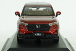 Honda CRV, red,  Paudi 1:43