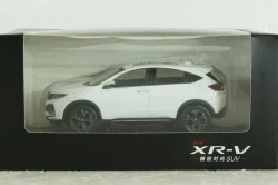 Honda XR-V Suv, white, Paudi 1:43