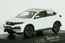 Honda XR-V Suv, white, Paudi 1:43