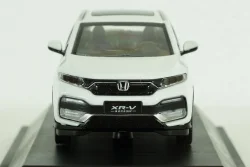 Honda XR-V Suv, white, Paudi 1:43
