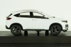 Honda XR-V Suv, white, Paudi 1:43