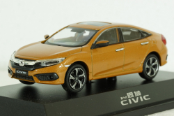 Honda Civic orange, Paudi 1:43