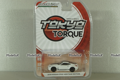 Nissan 370Z Heritage Edition, metallic-white/Dekor, 2019, Greenlight 1:64