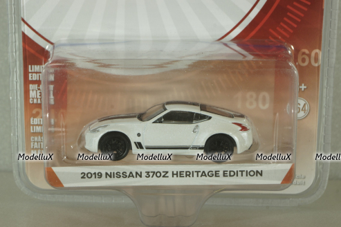 Nissan 370Z Heritage Edition, metallic-white/Dekor, 2019, Greenlight 1:64