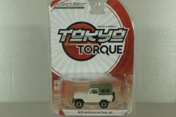 Nissan Patrol 60, 1973, Greenlight 1:64